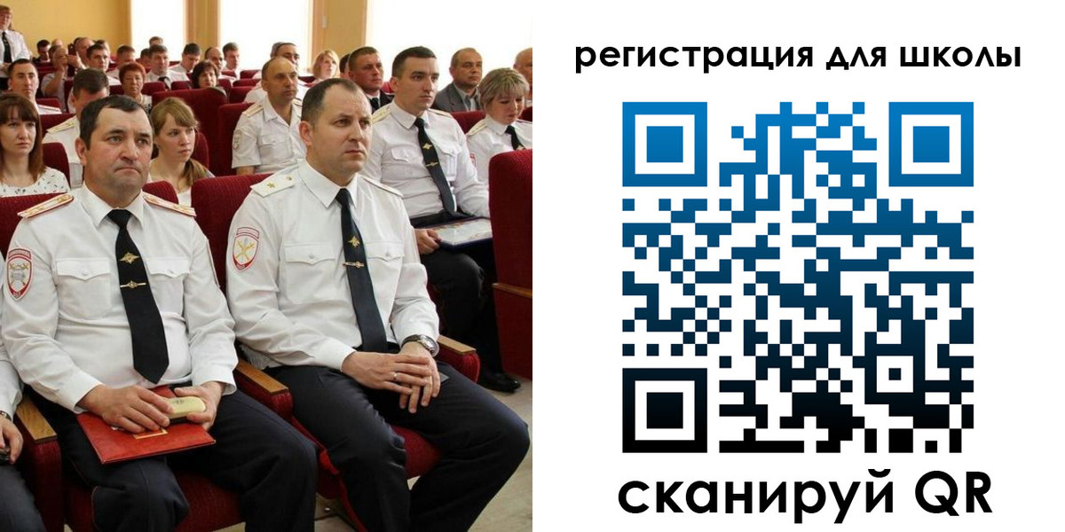 прописка законно в Бронницах